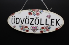 Fa akasztós dísz SY198G-U - 02